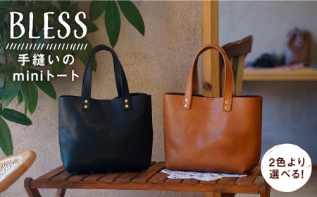 手縫いのmini トート ( ブラック / キャメル ) 糸島市 / BLESS 鞄 レザー トートバッグ かばん 革製品 革 プルアップレザー メンズ レディース ブラック ブラウン [AAA023