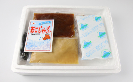 たこしゃぶ約600g(3～4人前)タレ・昆布付き【斉藤水産】