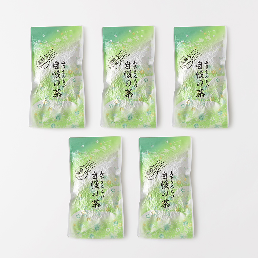 自慢のお茶 100g×5袋