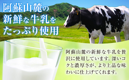 常温保存可能 ロイヤルミルクティー 250ml × 24本 1ケース 合同会社たべたせいか《30日以内に出荷予定(土日祝除く)》熊本県 菊池市 紅茶 ミルクティー らくのうマザーズ ドリンク 飲み物 