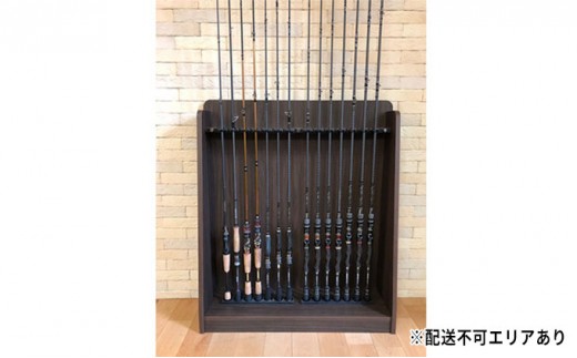 
[№5695-1213]ロッドスタンド14本収納　ウォールナット【配送不可：離島】
