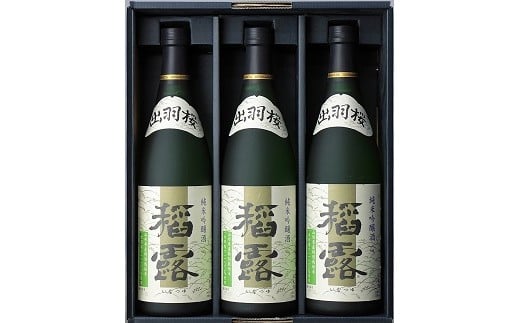 
            07-33-002　出羽桜純米吟醸"稲露"3本入り
          