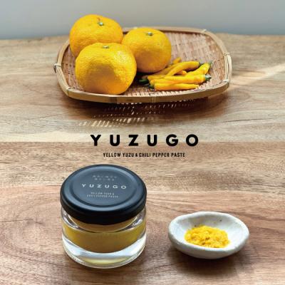 ふるさと納税 新宮町 YUZUGO〜極みの黄色柚子胡椒〜.ZI398