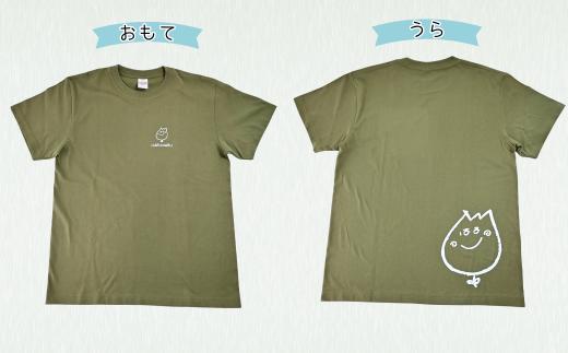 Mサイズ【カーキ】HARUMARU Tシャツ | はるまるTシャツ はるT はるまるくんTシャツ Tシャツ 生活介護事業はる 一般社団法人ミニッツ 愛知県 豊田市 愛知 豊田