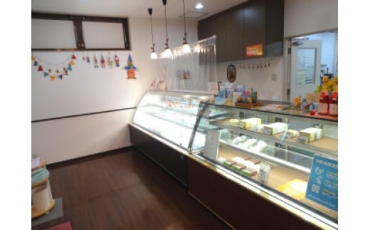 テリーヌ 濃厚 ふわっととろける ピスタチオショコラテリーヌ 1本 テリーヌ てりーぬ ショコラテリーヌ ショコラてりーぬ