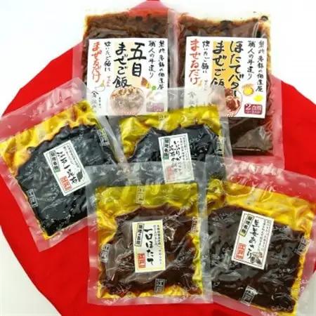 築地江戸一　佃煮・まぜご飯のもと詰め合わせ_惣菜・加工品     魚介・海産物   _【1545263】