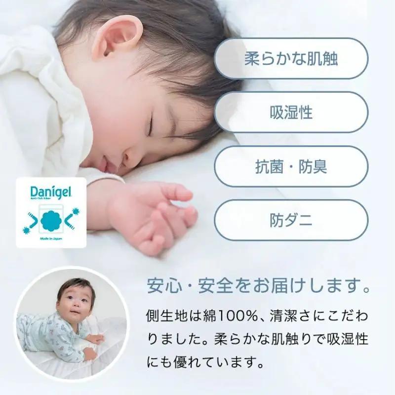 敷布団 伊吹 軽量 ウレタン 3.8kg 敷布団