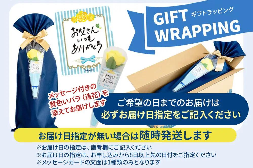 【父の日仕様】で年中発送 【王様の抱き枕メンズLサイズ】（グレー） ラッピング 贈答用 プレゼント 贈り物 父の日ギフト メンズ 敬老の日 ありがとう 感謝
