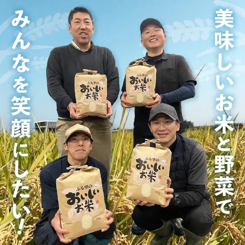 先行予約 定期便 6ヶ月連続お届け あきさかり 2kg (1袋) × 6回 計12kg 白米 ブランド米 2026年10月上旬以降順次発送 [B-8947]