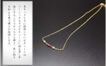 ゴールドフィルド　天然石ネックレス　岩手県北上市　中川装身具工業株式会社　D0220