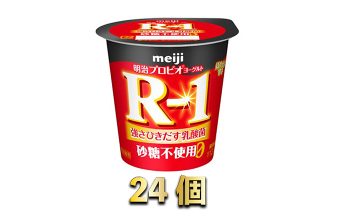 
R-1ヨーグルト砂糖不使用　24個
