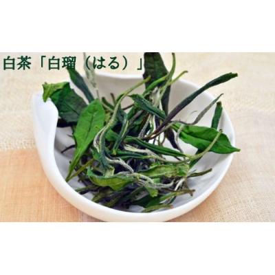 ふるさと納税 日高市 香る狭山茶〜萎凋香をお楽しみください〜 |  | 03