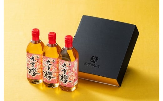 春限定 本みりん九重櫻 春爛漫ラベル 1.5L(500ml×3本) 九重味淋　H002-078