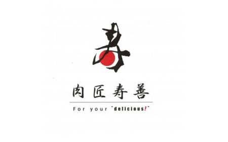 【全6回定期便】黒毛和牛 A5ランク モモブロック 2kg (1kg×2 ローストビーフ用ソース付)  冷蔵 冷蔵便 和牛ローストビーフ用 モモブロック肉 赤身ブロック肉 ローストビーフ用 カタブロッ