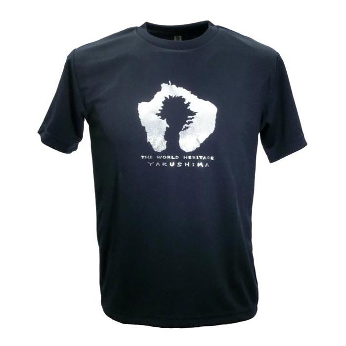 【ふるさと納税】やくT（屋久島Tシャツ）・島＆縄文杉＜ネイビー／サイズM＞