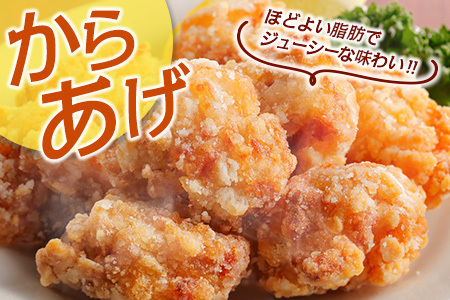 宮崎県産若鶏 もも肉 合計3.5kg 真空パック【B609】