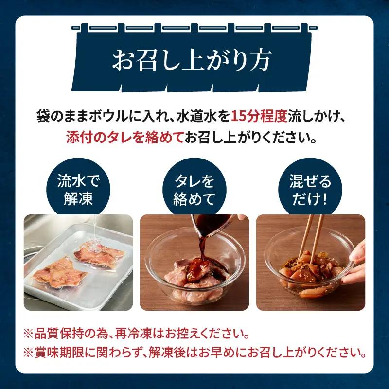 豊後水道の朝獲れ　りゅうきゅう　【12人前】 E22030