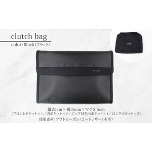 hide k 1896 ソフトカーボン クラッチバッグ【ブラック】clutch bag 35cm×25cm×3.5cm メンズ セカンドバッグ サブバッグ ゴートレザー 本革 長野県長野市 A4サイズ