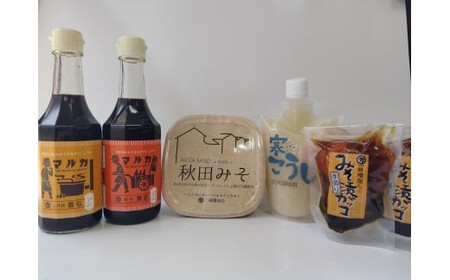 マルカ 調味料＆みそ漬セット【三浦醤油店】