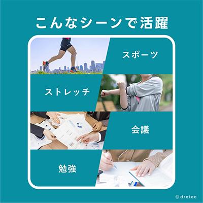 ふるさと納税 川口市 ドリテック ストップウォッチ 「チェム」 ブラック SW-125BK |  | 03