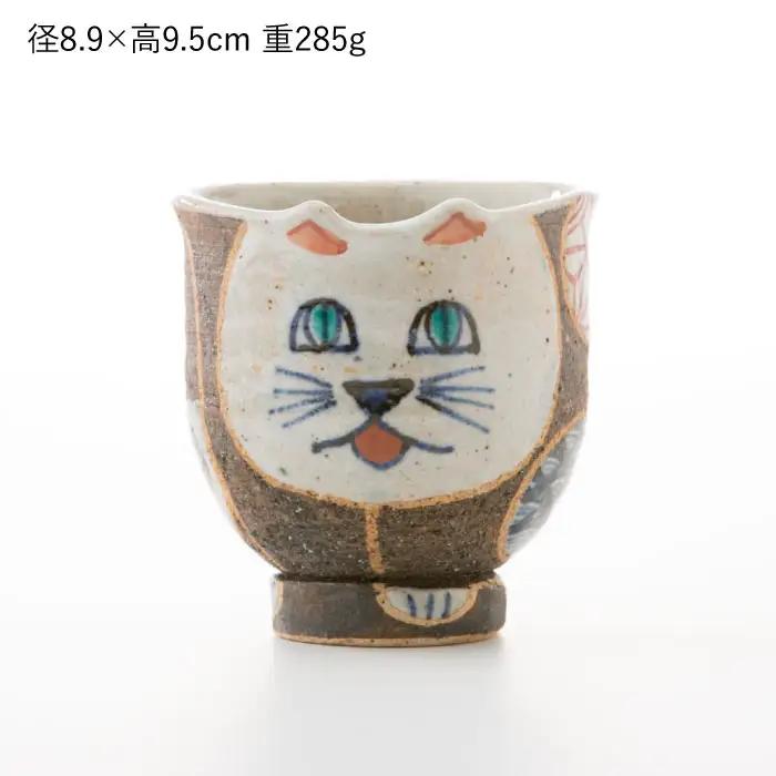 【波佐見焼】ねこあそびシリーズ マグカップ 食器 皿 【洸彩窯】 [EE04]  波佐見焼
