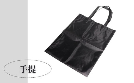 【アップグローリー】京の伝統 冠婚葬祭シリーズ フォーマルバッグ カブセ型 3点セット(袱紗・手提付き)｜バッグ 人気 鞄