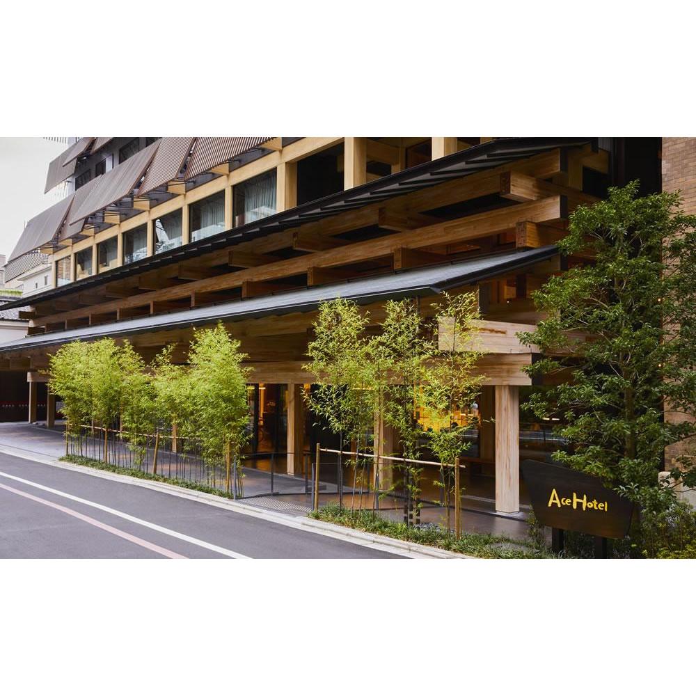 【ふるさと納税】【エースホテル京都】JTBギフトトラベルセンター 宿泊補助券［ 京都 シアトル発 日本初上陸 アート＆ミュージック 屋上庭園 ホテル 割引 チケット 宿泊券 人気 おすすめ 新風館 宿泊 旅行 観光 宿 ］