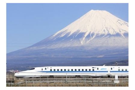 ふるさと大垣へ帰ろう家族団らんパック（新横浜駅発着）