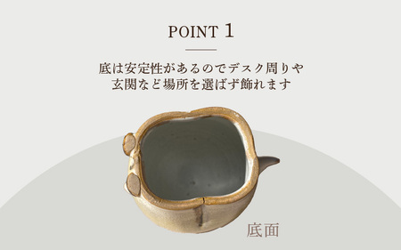 【越前焼】干支 置物 馬（うま）【黄色】作家手作り縁起物【午 イエロー ホース インテリア おしゃれ 室内飾り 洗心窯】 [e48-a009_01]