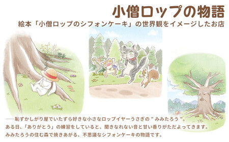 1276.【鳥取県産 爽やかショコラスイーツ】ショコラアーモンドサブレ 5袋