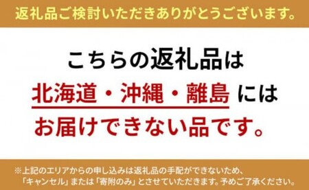 鶏肉 国産 地鶏 特選 鶏すき セット 近江黒鶏 鶏肉 鶏肉 鶏肉 鶏肉 鶏肉 鶏肉 鶏肉