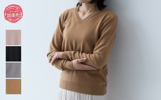   ベビーカシミヤ Vネックプルオーバー 女性用《白田のカシミヤ》女性用サイズ:Ｓ（36）｜ブイネック ニット カシミヤ 100％  高級 希少 レディース