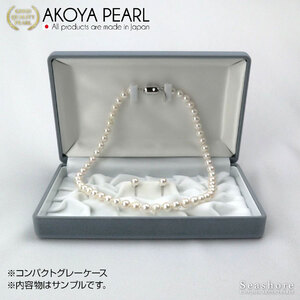 【花珠真珠】パールネックレスピアスセット8.0～8.5mm宇和海真珠|A770-102022