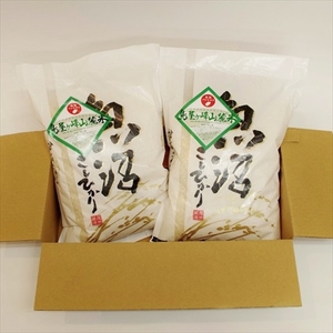 令和7年産 魚沼コシヒカリ 鳥屋ヶ峰山麓米(精米)４kg(2kg×2) お米 