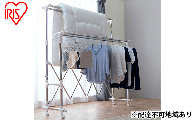 
ふとんも干せる多機能物干し 洗濯 布団干し 布団4枚分 H-FTM-2100
