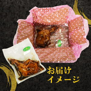 お肉惣菜 彩鶏 たれ焼き 1本 惣菜 高知県