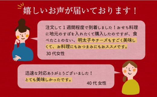 平戸金の蒲鉾極上BOX 3種【大吉蒲鉾】[KAA131]/ 長崎 平戸 加工品 蒲鉾 かまぼこ カマンベールチーズ チーズ 明太子 あごだし 