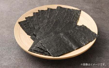 海苔ソムリエ YUMIKOセレクト① 焼のり 焼海苔 のり 海藻