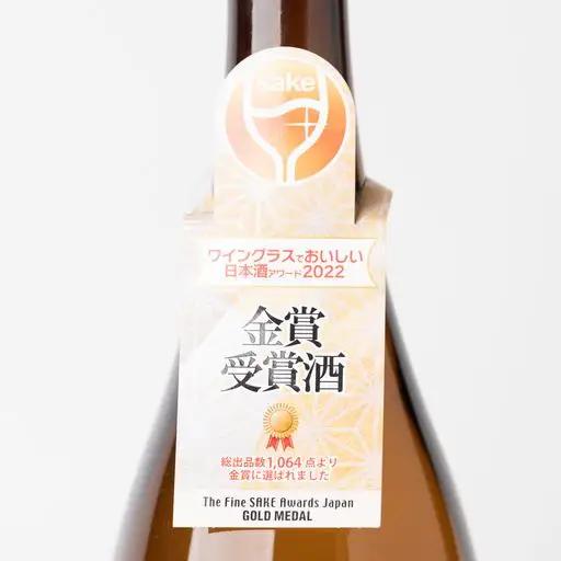 純米吟醸 崇薫 720ml 日本酒