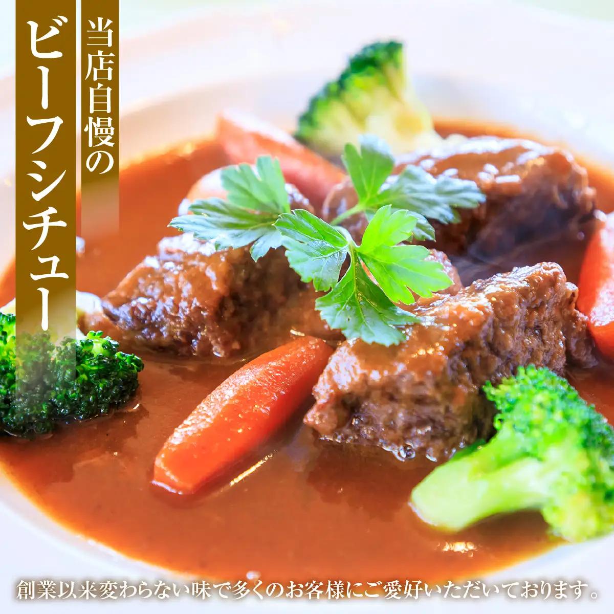 森の中のレストランふらんす屋 お食事券 27,000円分（1,000円分×27枚） SMCB009