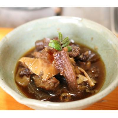 ふるさと納税 朝来市 【250g×3袋】但馬の牛(ギュ〜)っとすじ煮込み　山椒風味*但馬牛すじ煮込み