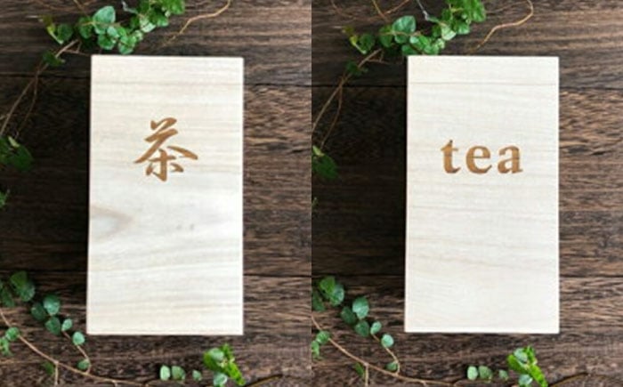 コーヒー豆やお茶葉をいつでも新鮮に保存 コーヒー コーヒーケース