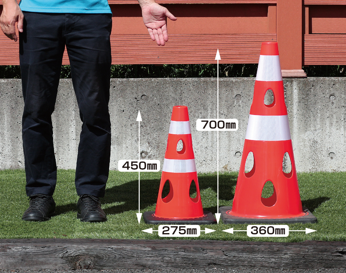 No.294-02 穴あきコーン450　5個セット　グリーン