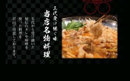 北九州 くいだおれ本陣 豚の角煮炙り焼き 500g×2袋（合計1kg） 角煮 煮物 豚肉 豚 おかず 国産