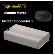 【Aladdin Marca】【Aladdin Connector 2 】Set　アラジン 家庭用