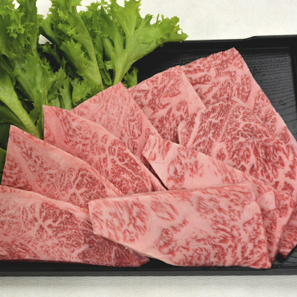 【ふるさと納税】くまもと黒毛和牛 球磨牛 肩ロース 焼肉用 （600g ／ 900g（450g×2パック） ／ 1.5kg（500g×3パック）） ＜選べる容量＞ 牛肉 牛 ぎゅうにく うし にく お肉 肉 国産牛 国産 和牛 黒毛和牛 熊本県産 熊本県 あさぎり町 冷凍