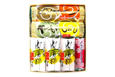 特上 小田原蒲鉾・伊達巻・錦玉子・なると巻セット 高砂【惣菜 かまぼこ 地元特産品 小田原特産品 伝統技法 板付き蒸しかまぼこ だてまき 錦玉子 なるとまき 神奈川県 小田原市 かまぼこ かまぼこ かまぼこ かまぼこ かまぼこ】