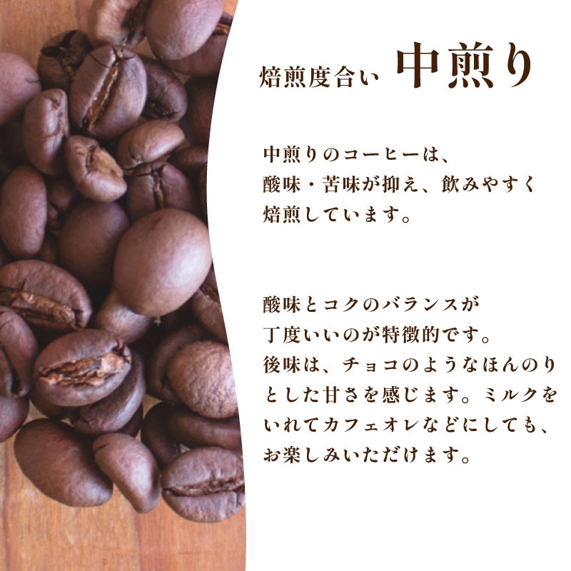 【深煎り】 訳あり コーヒー粉 800g ( 400g × 2袋 ) 数量限定 ハンドドリップ エチオピア 珈琲 下関 山口