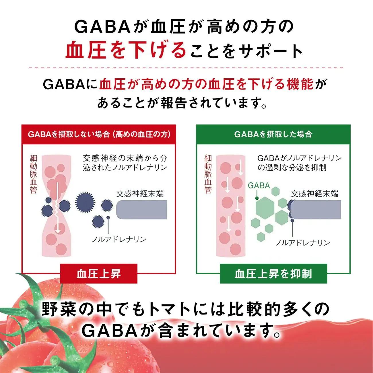 【 定期便10ヶ月連続お届け】 カゴメトマトジュース 食塩無添加 200ml 紙パック 24本   【 トマトジュース 】