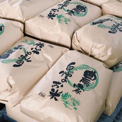 ふるさと納税 富良野市 令和7年産米　富良野産　栽培期間出来るだけ農薬を減らして作った　おぼろづき　10kg |  | 02